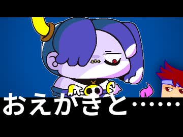 格闘ファンタジー２編。【バーチャルいいゲーマー】