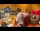 NOW RECORDING