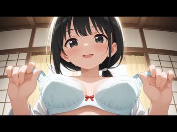 錯視ブラ……？【VOICEVOX劇場】