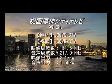 【WhiteCUL・如月ついな・他】WhiteCUL さんと如月ついなさんと極限爆裂クールでビューティーでキュートな皆さんに某地上波地方ローカル局の伝説のライブ音楽番組に出演して頂いた【COM3D2】