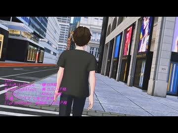 【鬼滅のMMD】留学生【自作モデル】