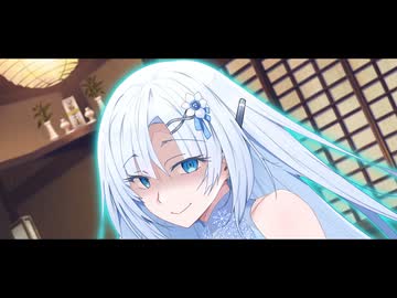 WhiteCUL誕生祭2026】雪女の雪さんに告白した結果……【whitecul