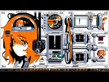 肆足歩行 / 足立レイV6