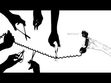 投資