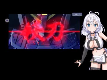47連「は」アドレナリンドバドバ出た【Ｇジェネエターナル】
