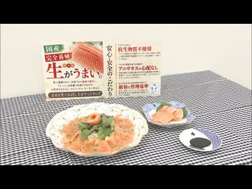 地下水で育てた「宗像サーモン」が宗像市のふるさと納税返礼品に新たに追加