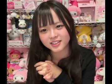 おんたん　ミュートが間に合わず「げっぷ」をしてしまう