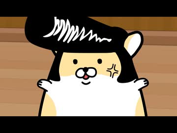 ヤンキーハムスター！　第1話　ヤンキーハムスター！