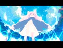 「hollow」のサムネイル