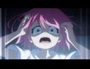 FX戦士くるみちゃん 第一話「ＦＸって、なぁに？」