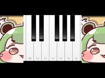 えるのうた（かえるのうた）