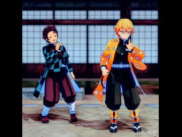 【鬼滅のMMD】たんばリンもんすたあ【善逸・炭治郎】
