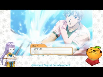 【ときめきメモリアル Girl's Side 2nd Season for Nintendo Switch part22】ルームメイト～五十嵐裕美～【ネタバレ有】
