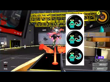 【ゲーム】スペシャル減少量ダウンを積みまくって相手を潰したい動画