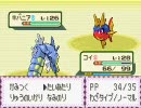 滑舌がすごく悪い私がポケモンサファイアの実況をしてみる　part38