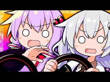「私、癖でハンドルと一緒に体が動いちゃうんです」【VOICeVI劇場】