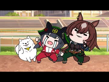 コルシと船出の時