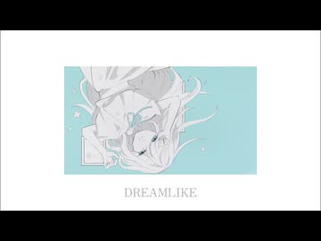 DREAMLIKE/花隈千冬