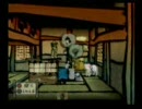 「大神」まったりと実況プレイ　第六十七夜