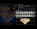 THUNDER FORCE Ⅳ BGM FC音源+ナムコ音源(N106/163)