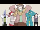 「KURI KING」のサムネイル
