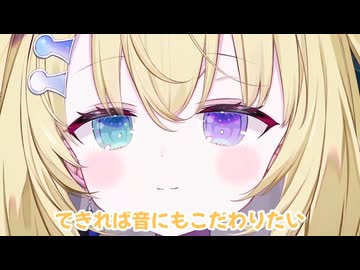 ちんの音MAD