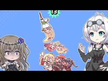 27_ひまりともち子さんともちもちほっぺ【VOICEVOX実況】【トリッカル・もちもちほっペ大作戦】