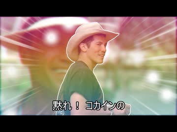 ジャンルは...「レズビアンのおじいさん」だ、わかるか？
