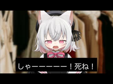 歌い手デビュー！小夜ちゃん vs ひまり