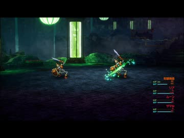 最少戦闘バルクアップ！(無編集版)探索の続き+ミリエラのアジト探索+アクロナイト・ビーストボーンズ戦