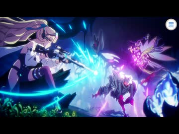 【プリンセスコネクト！Re:Dive】メインストーリー 第4部 第1章 第3話