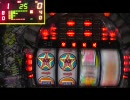 【パチンコ】CRAネオエキサイトジャックN-VX　目指せ20連！【その14】