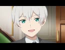 弱気MAX令嬢なのに、辣腕婚約者様の賭けに乗ってしまった　第1話　シルエットモブ悪役令嬢だった私