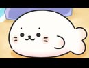 TVアニメ『しろたん』　第1話　しろたんの音