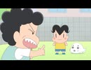 小3アシベ QQゴマちゃん　第26話　三年目の戦い