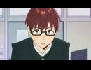生徒会にも穴はある！【TV放送版】　第1話　「オスガキにも穴はあるんだよな…」「かいちょーは梅くんに貰われました」