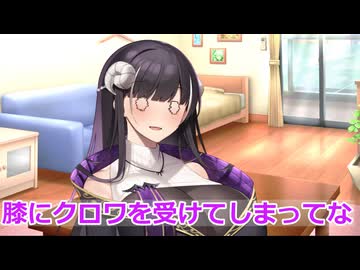 【ボイロ劇場】デパートに行こう（提案）