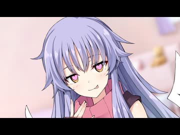 【ディアちゃん誕生祭2026】今夜、覚悟しといてね？【ア・ラ・カルト】【ディアちゃん/ソフトウェアトーク劇場】