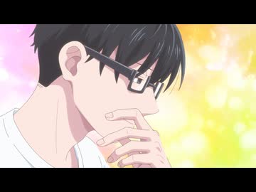 正反対な君と僕 第25話「正反対な君と僕」