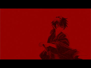 斬り捨て御免／重音テトSV
