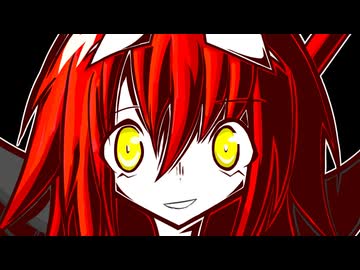 イレギュラーガール