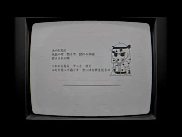 キュウリ　なかった日