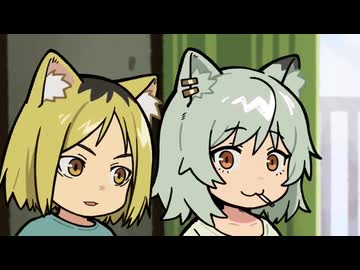 ヤニねこ　ミニアニメ集③