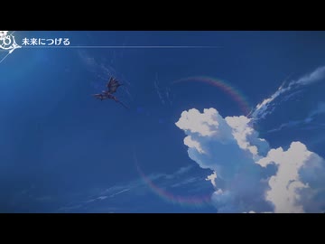 [ゆっくり実況]グランブルーファンタジーリリンク エンドレスラグナロクをのんびり遊ぶ　その38