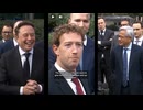 スーパーインテリジェンスSI 「ホワイトハウス合意」に署名したイーロン・マスクらAI業界のトップ7人が記者団に語る[字幕]