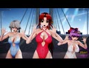 【東方MMD】美鈴・咲夜・パチュリーで「Flyer!」