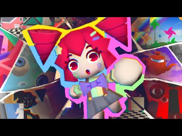 ワソダーラソド / 重音テト