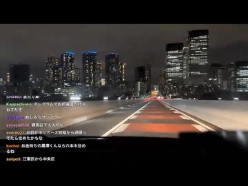 Kick配信者さんが高層マンションまたはコメントに目を奪われ女性の車に追突