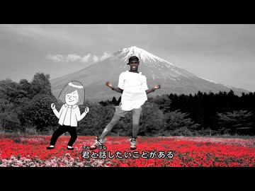 現象あいうえおの秘密♬