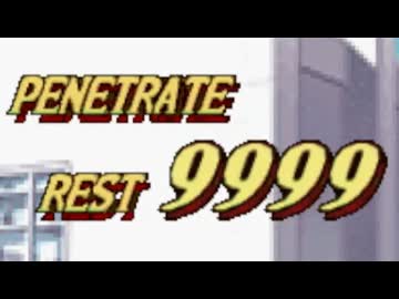 【MUGEN】 きぼぜつSG ～反転する絶望、逆襲の希望～ Part.9
